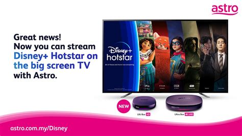 go5pm|Disney+ Hotstar .